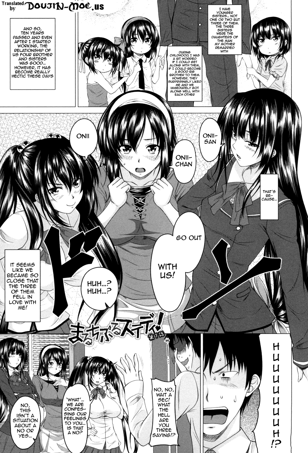 [アーセナル] 発情セックスDays [英訳] [DL版]