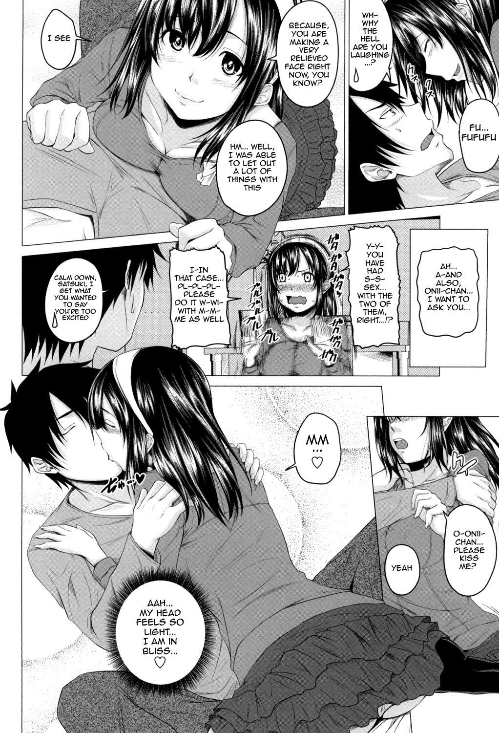 [アーセナル] 発情セックスDays [英訳] [DL版]