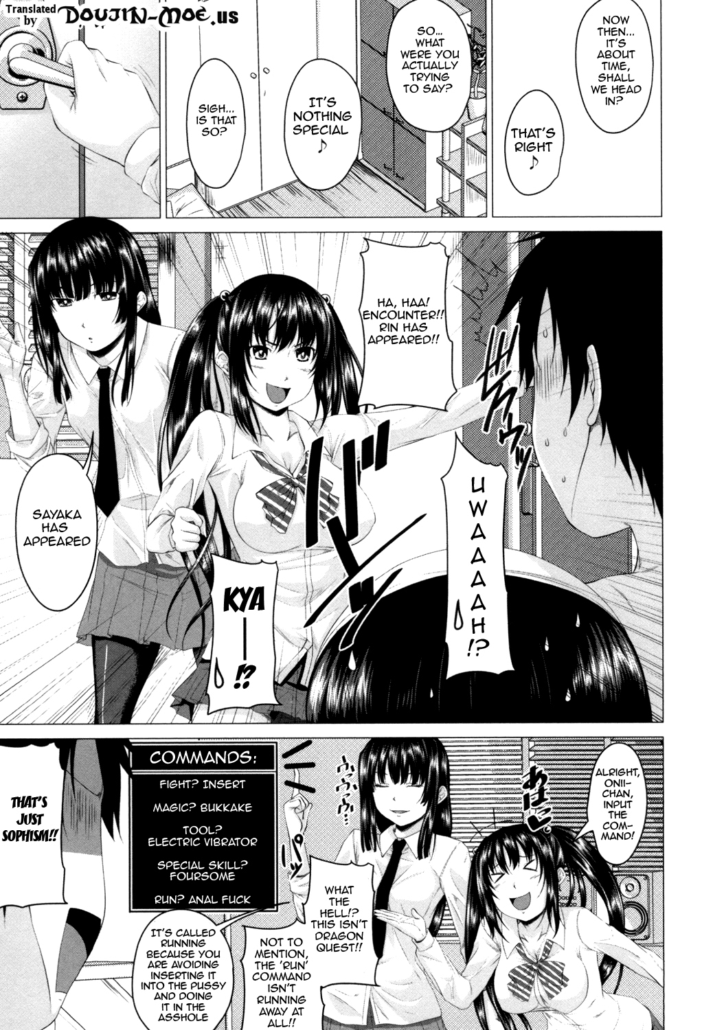 [アーセナル] 発情セックスDays [英訳] [DL版]
