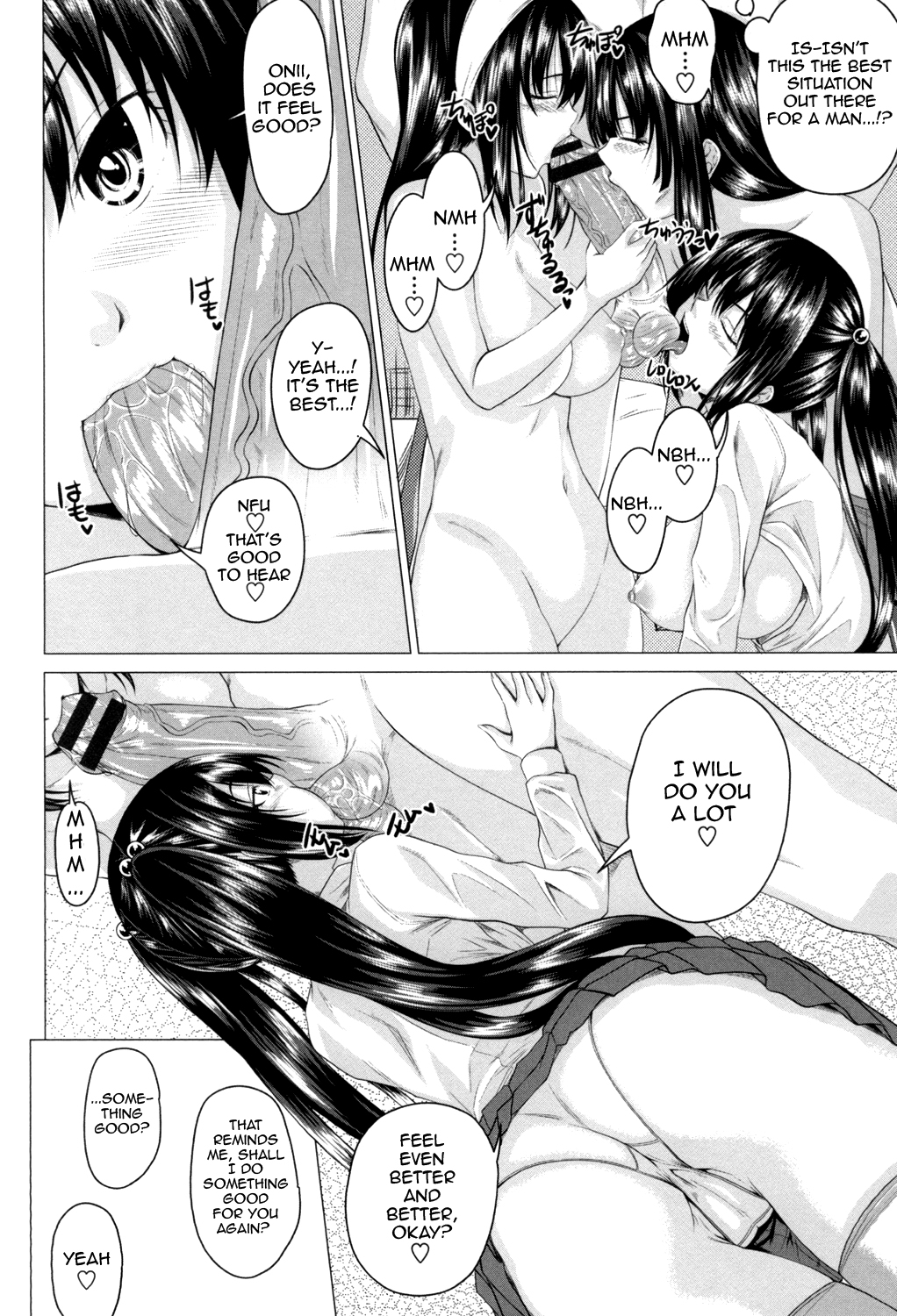 [アーセナル] 発情セックスDays [英訳] [DL版]