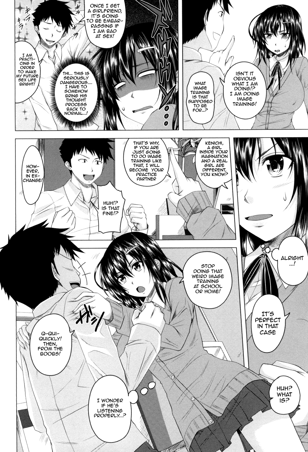 [アーセナル] 発情セックスDays [英訳] [DL版]