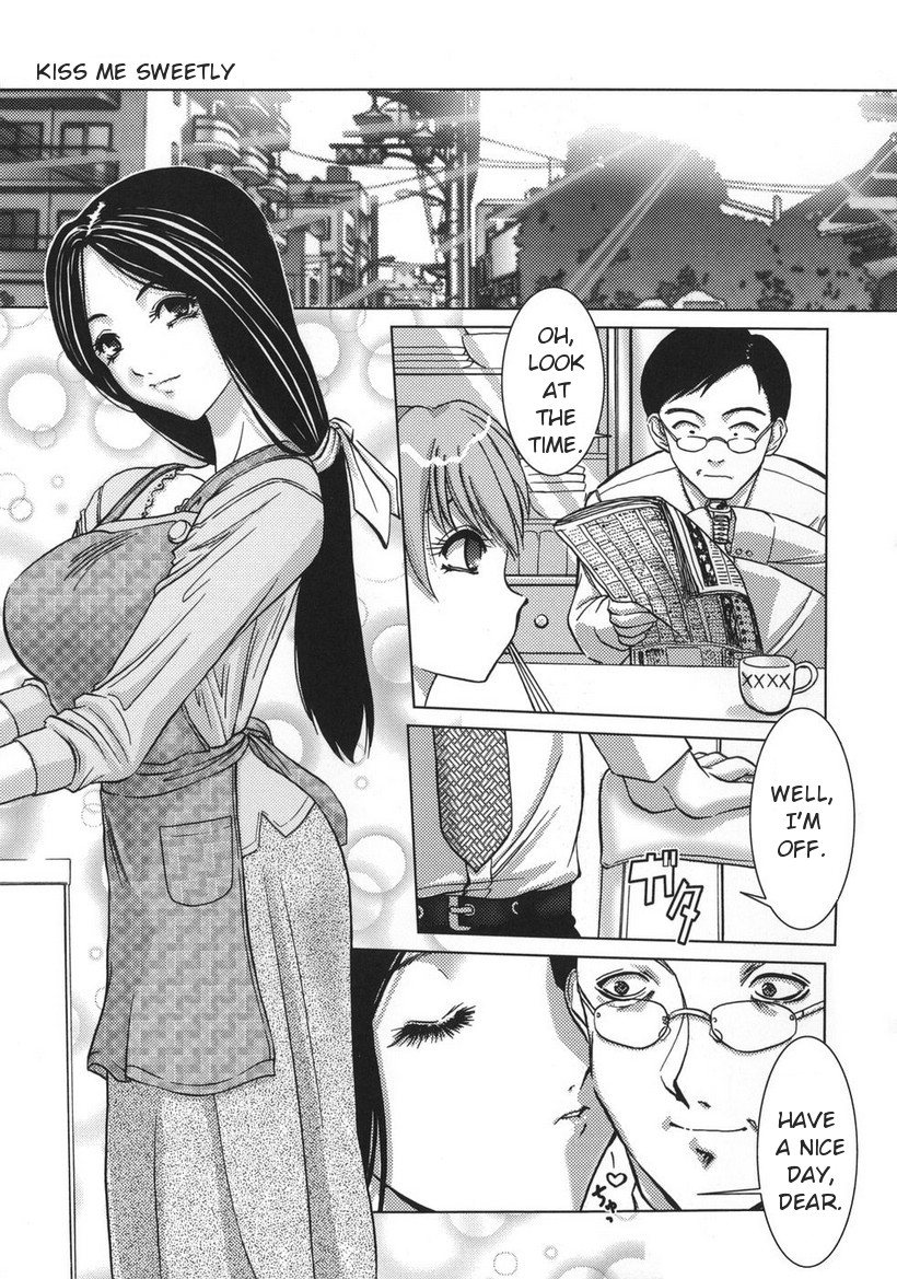 [葉月獅子丸] 甘えたいFUCKs [英訳]