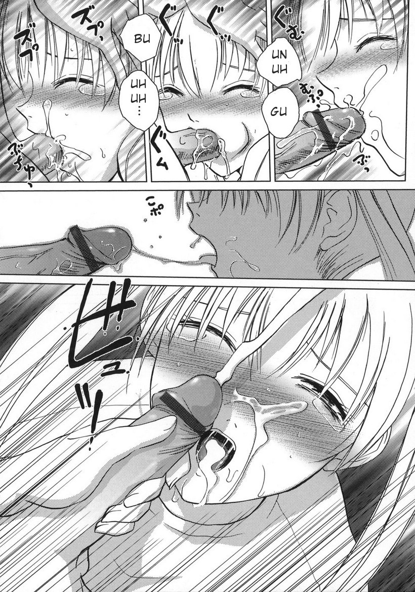 [葉月獅子丸] 甘えたいFUCKs [英訳]