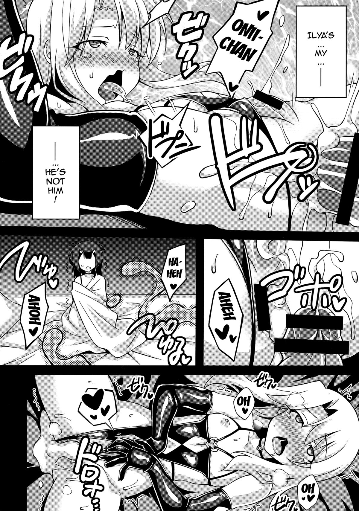 (C87) [LemonMaiden (蒼海)] 堕天使XX EPISODE2 (Fate/kaleid liner プリズマ☆イリヤ) [英訳]