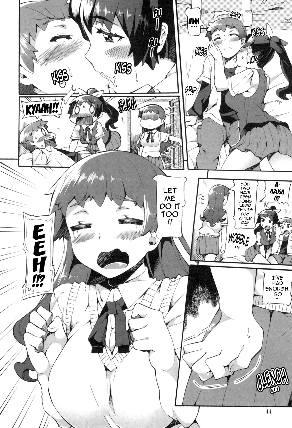 [坂井なゆ太] あふれるまでシて 第1-3話 [英訳] [DL版]