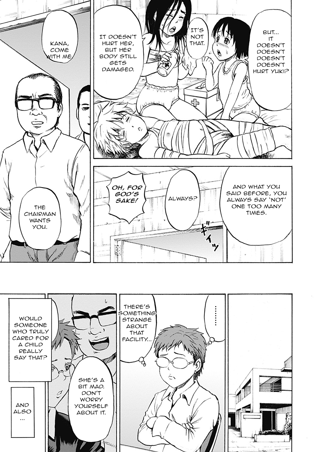 [カワディMAX] 淫獄の少女たち 第12話 (COMIC Mate 2012年12月号) [英訳] [DL版]