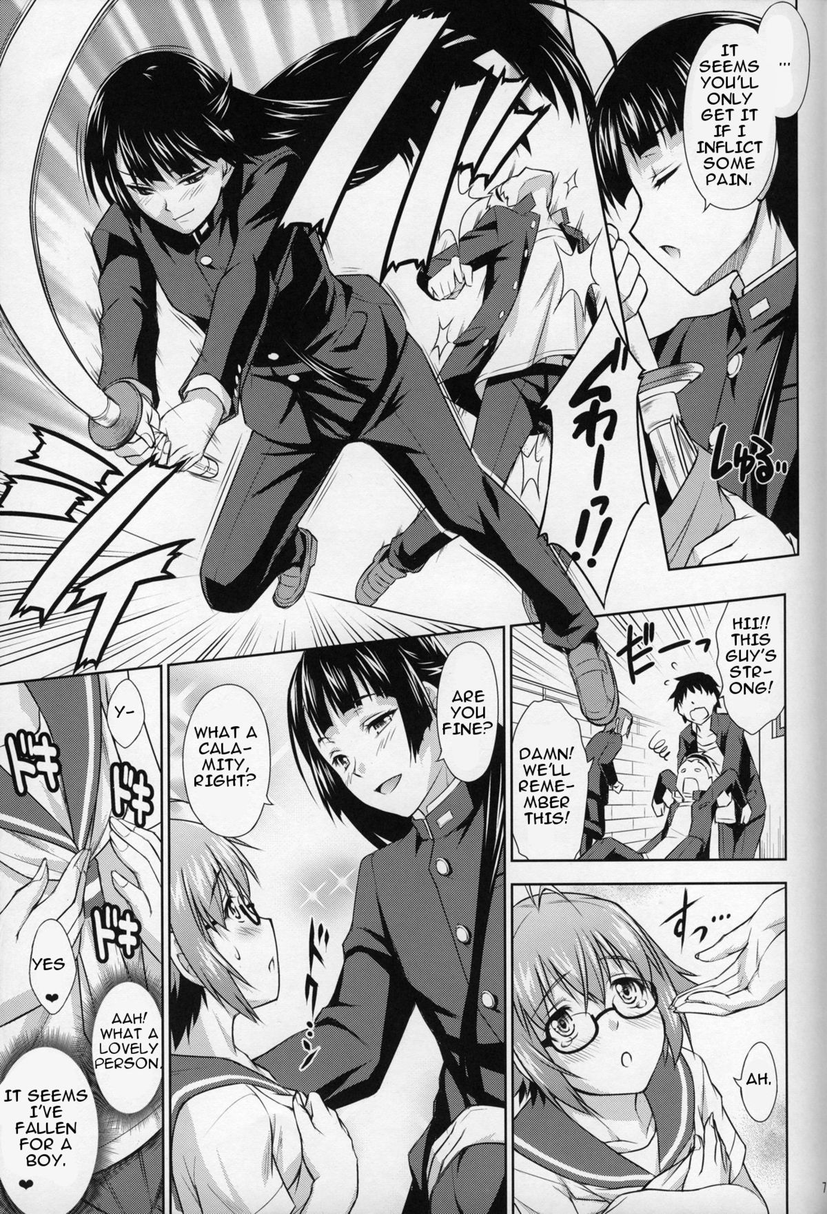 (C87) [なないろ工房 (まあたん)] 鷺ノ宮先輩の秘密の痴情 [英訳]