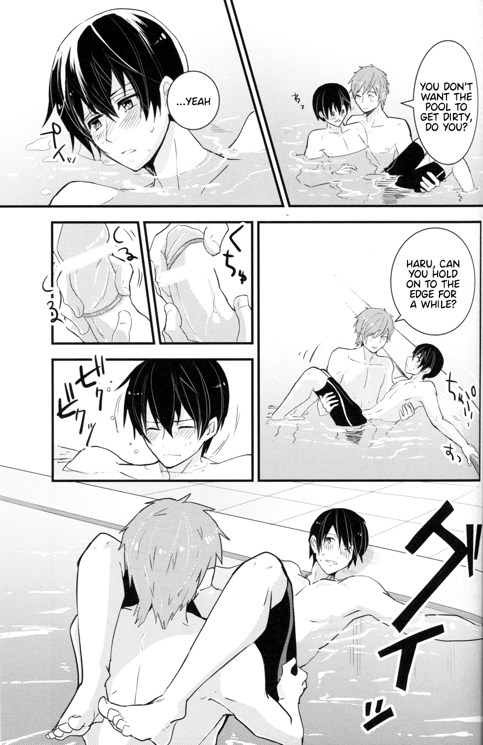 (恋愛自由形!entry2) [古今の風 (raipanda)] Under Water Speaker (Free!) [英訳]