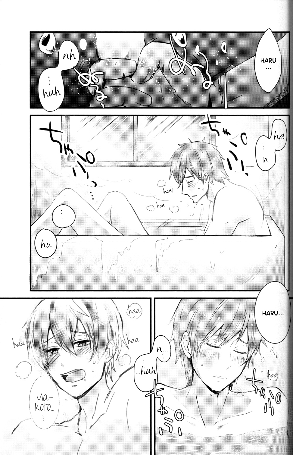 (恋愛自由形!entry2) [古今の風 (raipanda)] Under Water Speaker (Free!) [英訳]