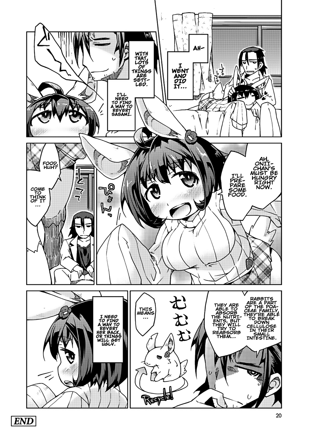 [暮浦鶏太] 今日のおすすめ攻め身っ娘 第3話 [英訳] [DL版]