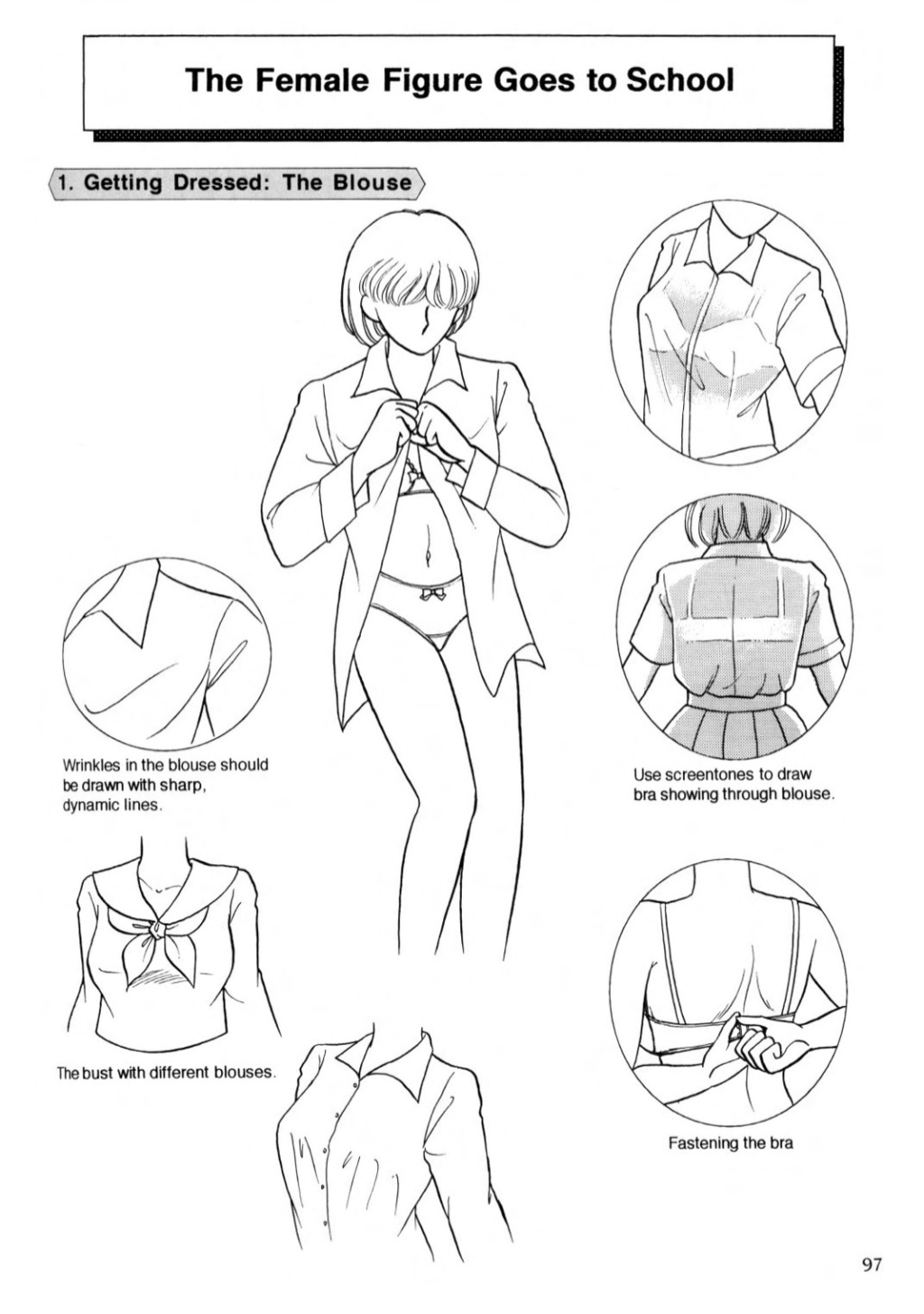 林光-女性のマンガキャラクターを描くためのテクニック
