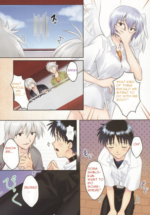 (君との連弾5) [KとS (RosaReah) 三人分の愛を注ぐぞ (新世紀エヴァンゲリオン) [英訳]