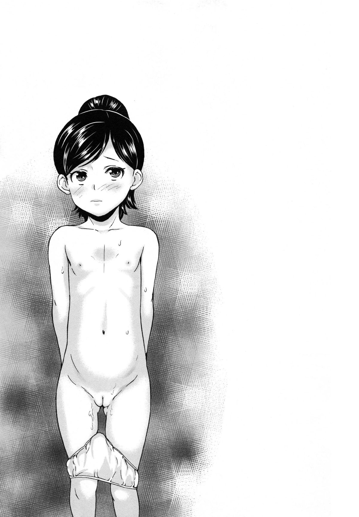 [朝比奈まこと] アイドル恥辱教室