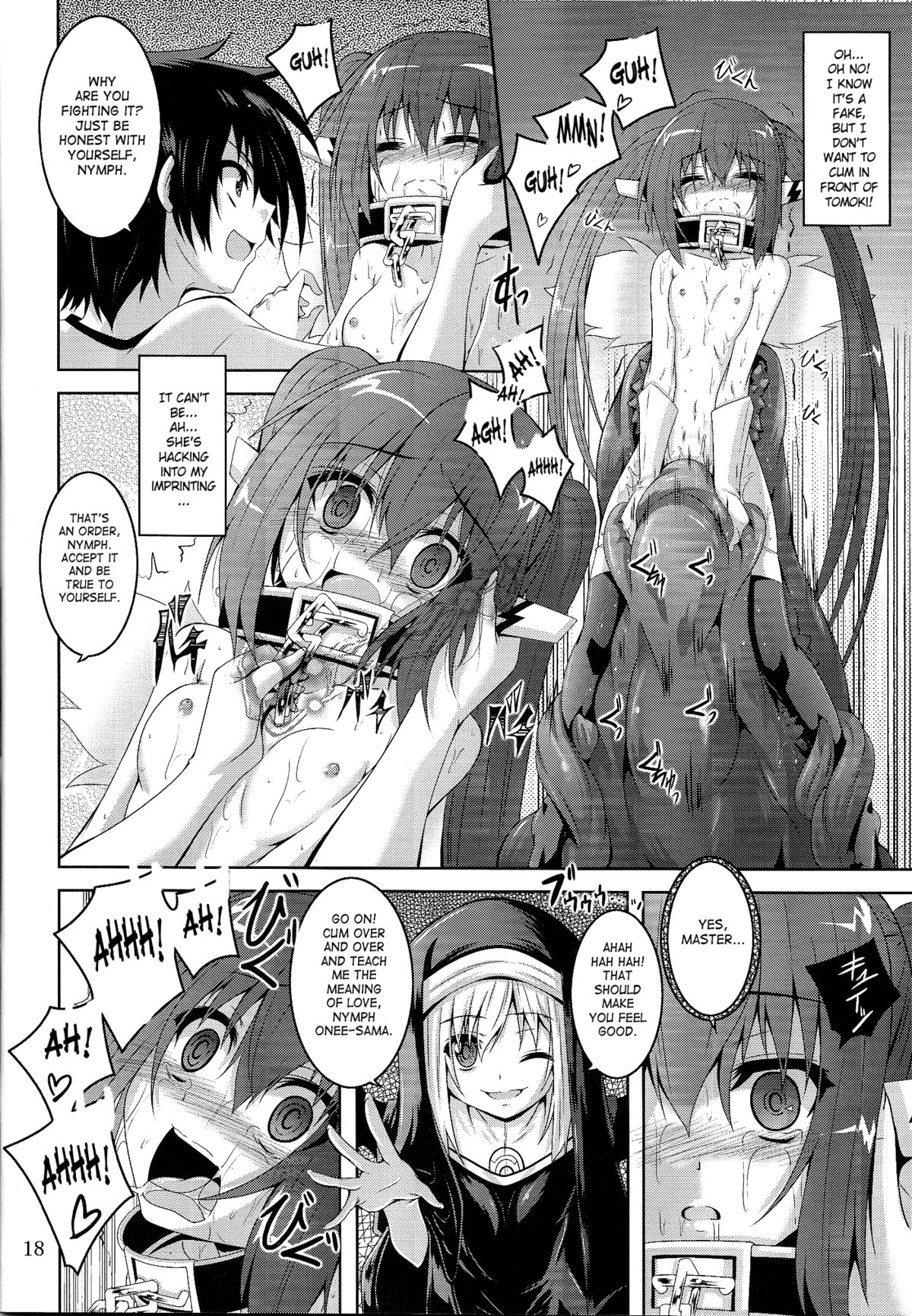 (COMIC1☆9) [夜の勉強会 (ふみひろ)] β3 (そらのおとしもの) [英訳]