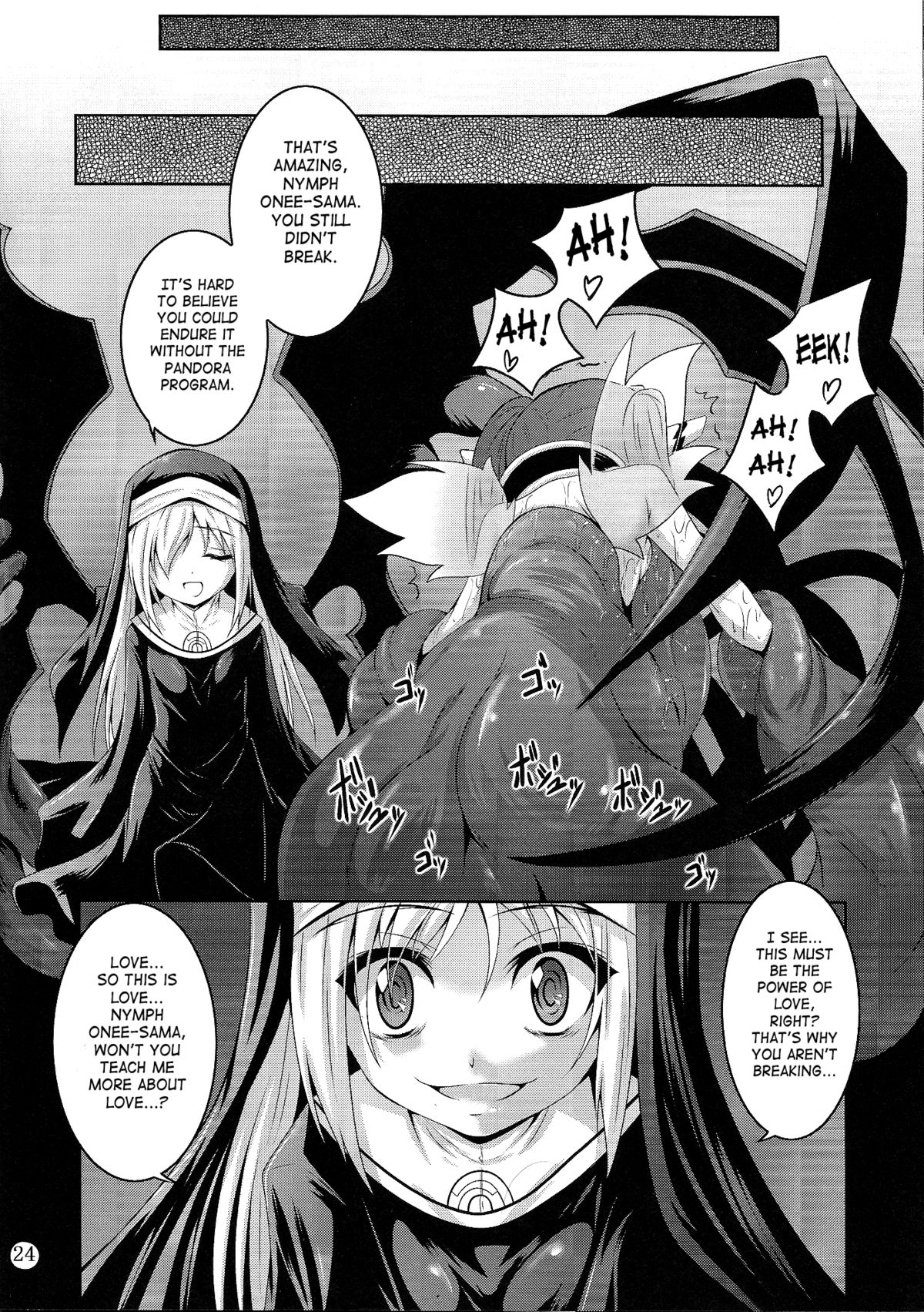 (COMIC1☆9) [夜の勉強会 (ふみひろ)] β3 (そらのおとしもの) [英訳]