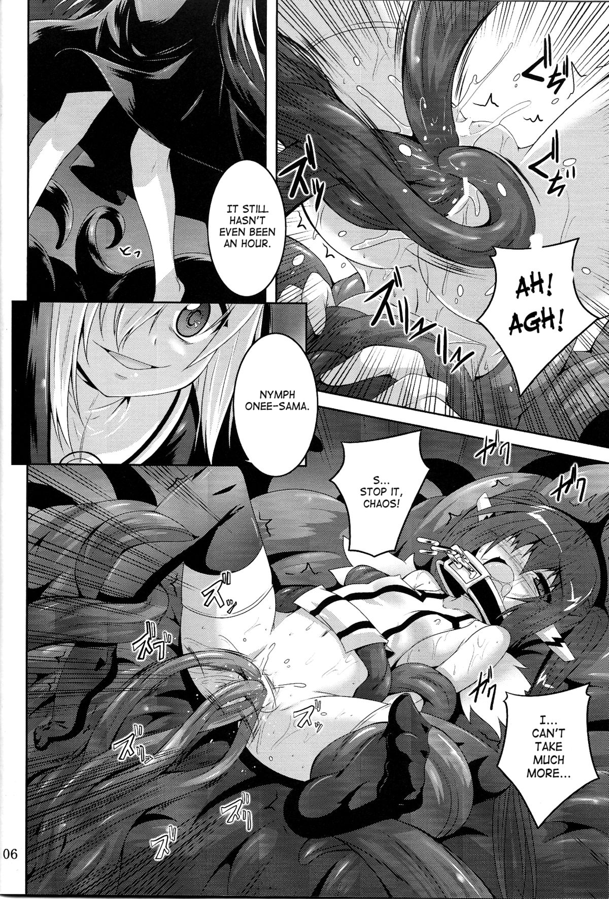 (COMIC1☆9) [夜の勉強会 (ふみひろ)] β3 (そらのおとしもの) [英訳]