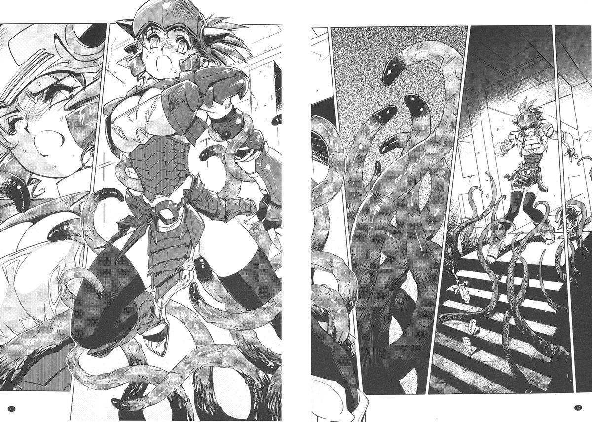 [梶山浩] 淫魔の領域 [中国翻訳]