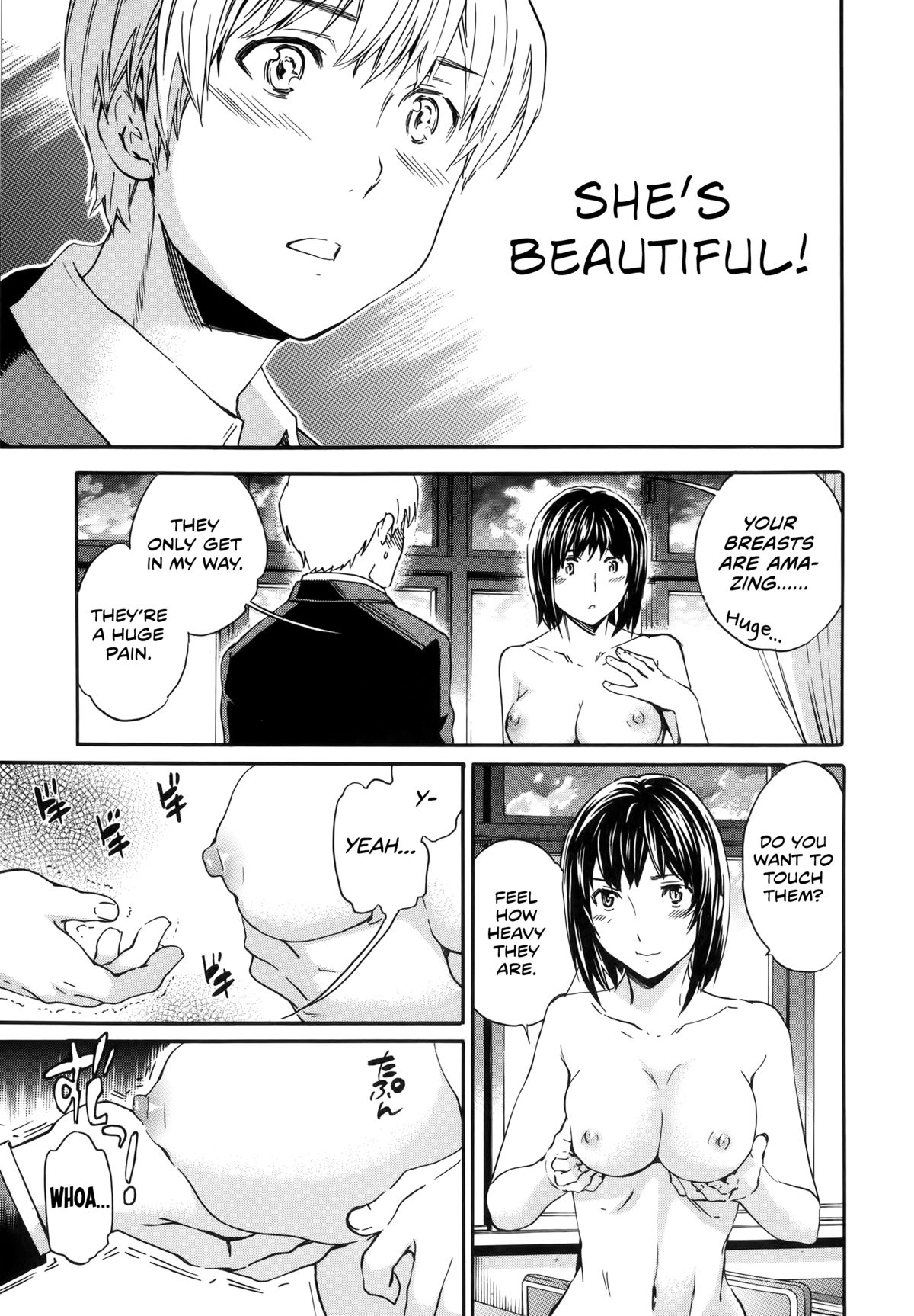 [Cuvie] Envy (Yummy! 限定版) [英訳]