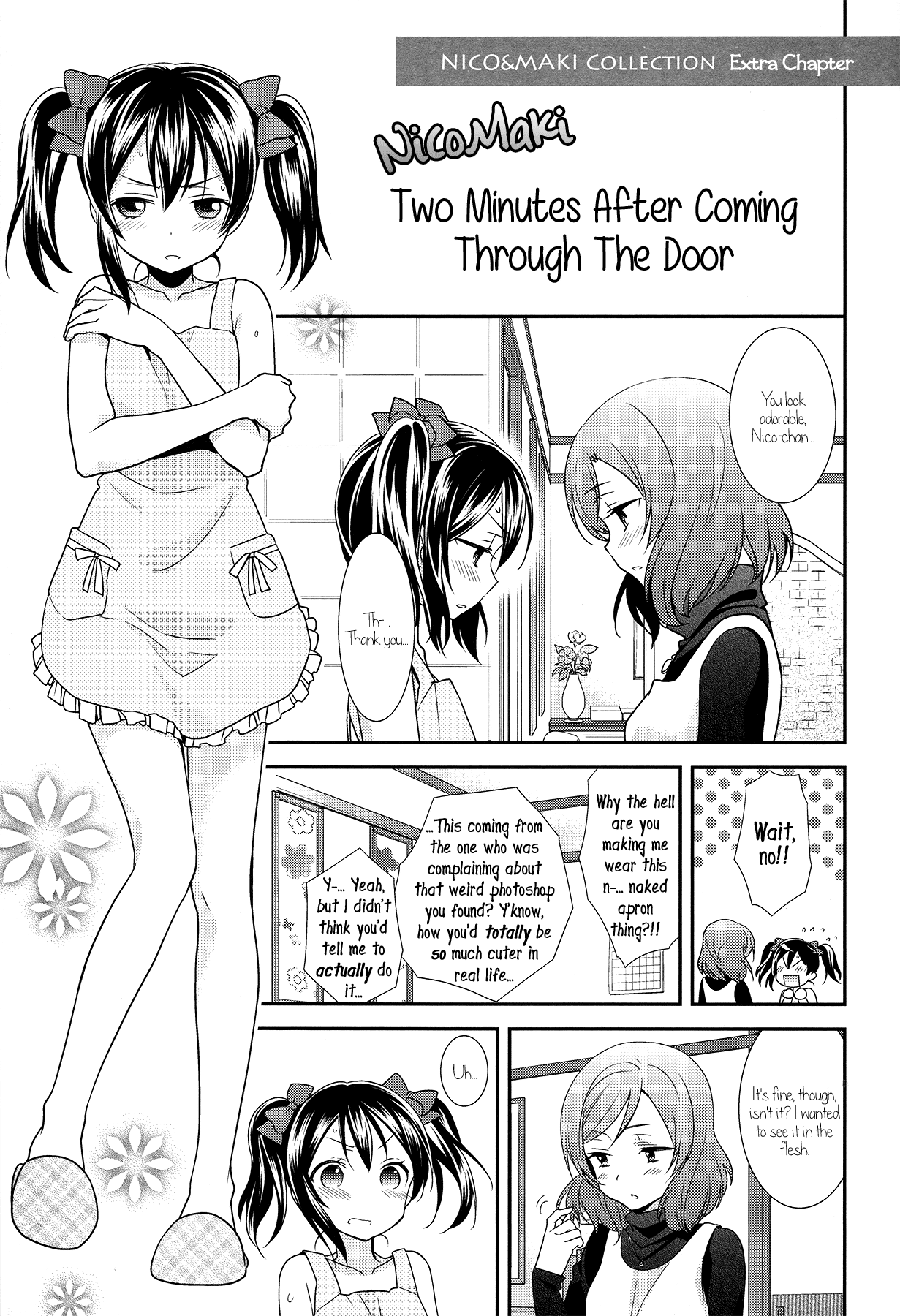 (C87) [スイートピー (大島智)] 玄関開けたら二分でにこまき (NICO&MAKI COLLECTION) (ラブライブ!) [英訳]