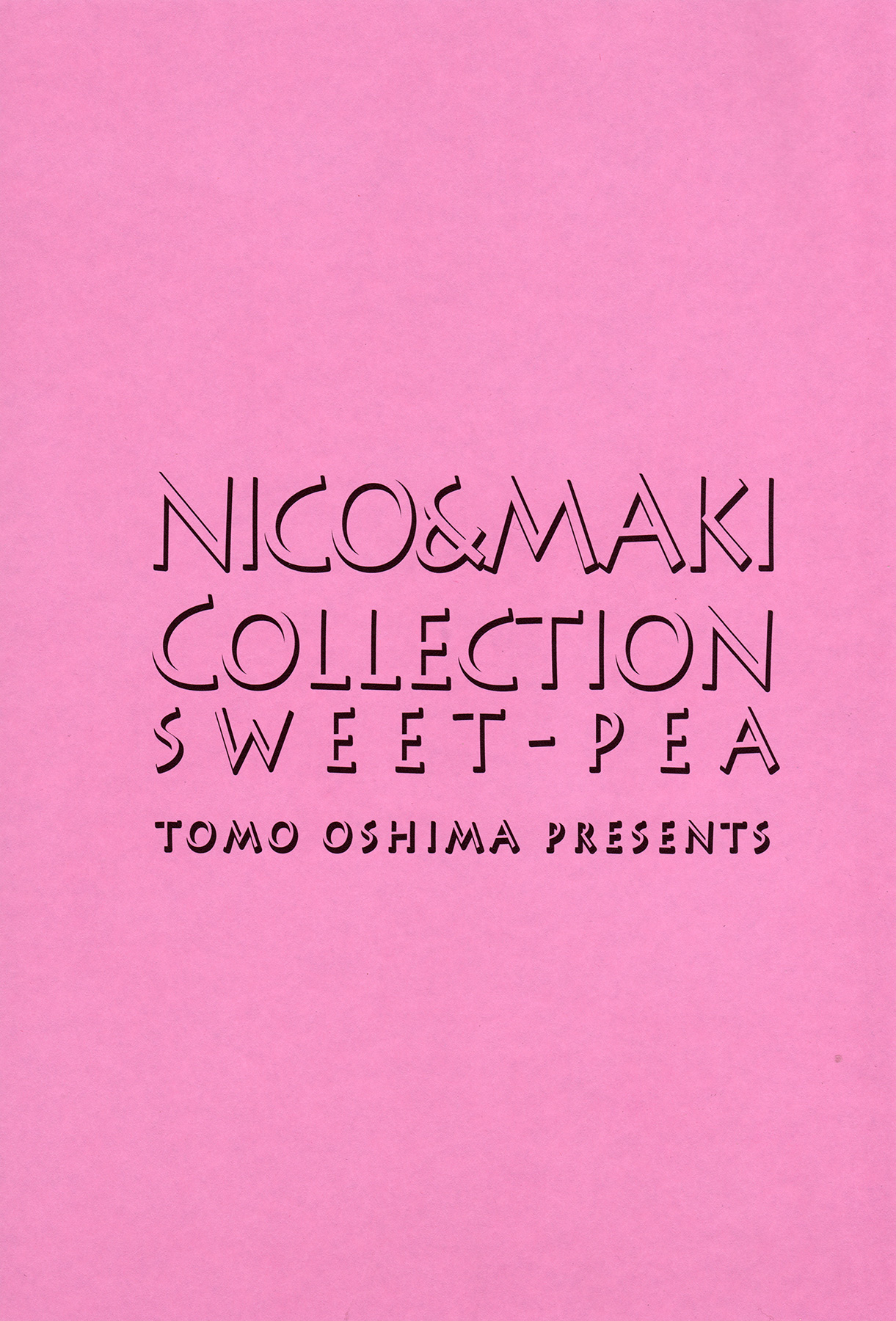 (C87) [スイートピー (大島智)] 玄関開けたら二分でにこまき (NICO&MAKI COLLECTION) (ラブライブ!) [英訳]