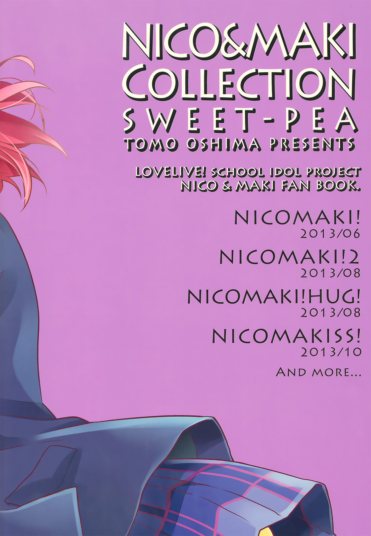 (C87) [スイートピー (大島智)] 玄関開けたら二分でにこまき (NICO&MAKI COLLECTION) (ラブライブ!) [英訳]