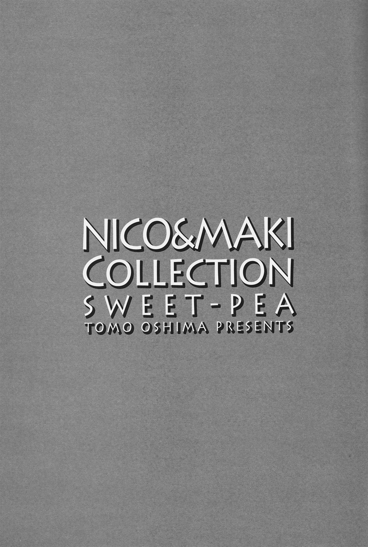 (C87) [スイートピー (大島智)] 玄関開けたら二分でにこまき (NICO&MAKI COLLECTION) (ラブライブ!) [英訳]