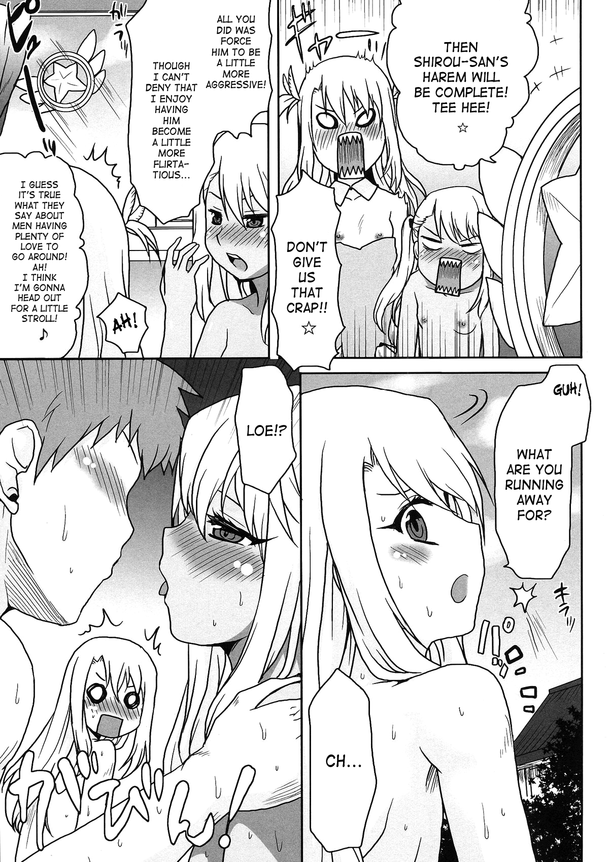 (サンクリ61) [想詰め (串カツ孔明)] 想詰めBOX XXVII (Fate/kaleid liner プリズマ☆イリヤ) [英訳]