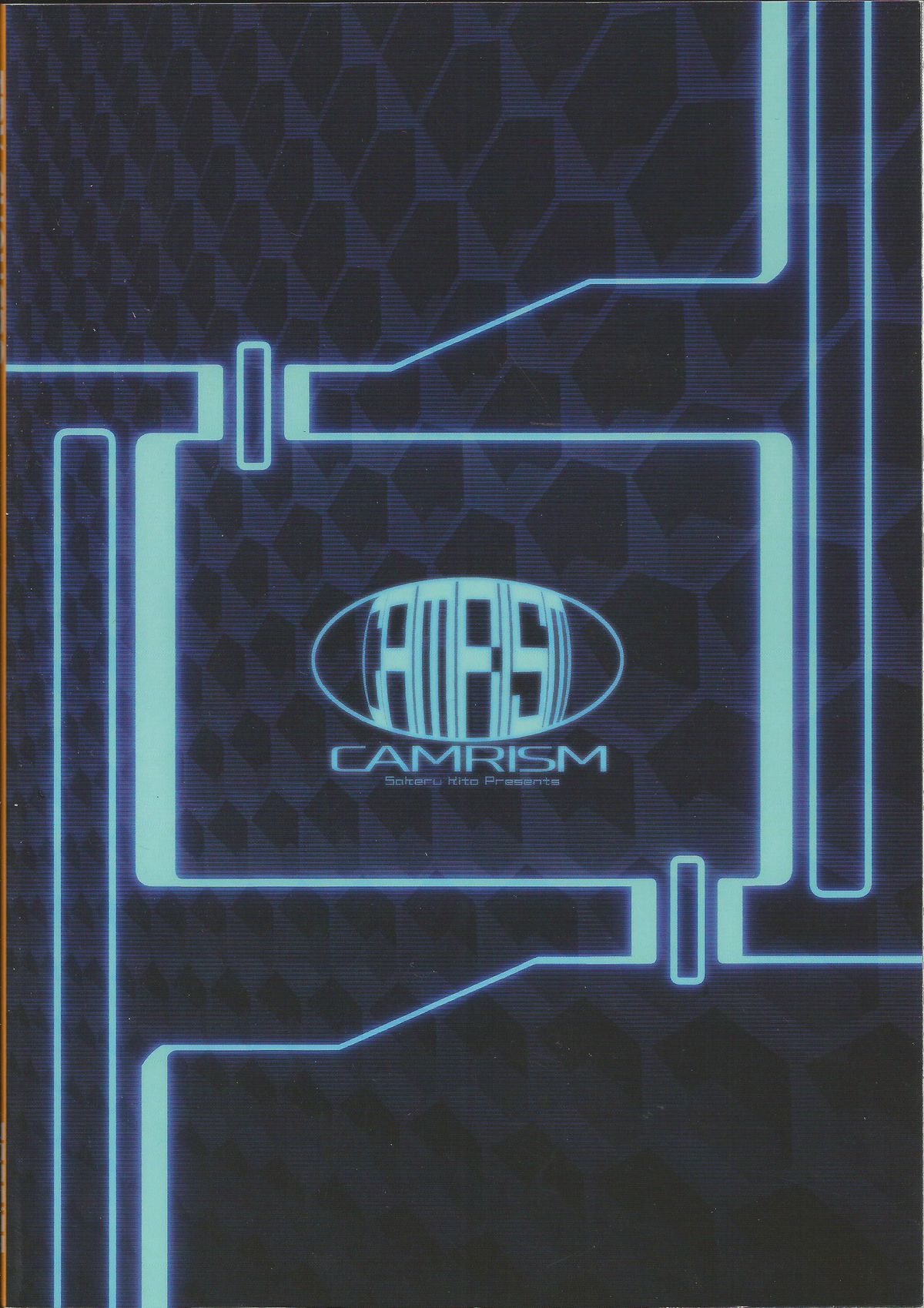 (C87) [カムリズム (鬼頭サケル)] トライ ファッカーズ (ガンダムビルドファイターズトライ)