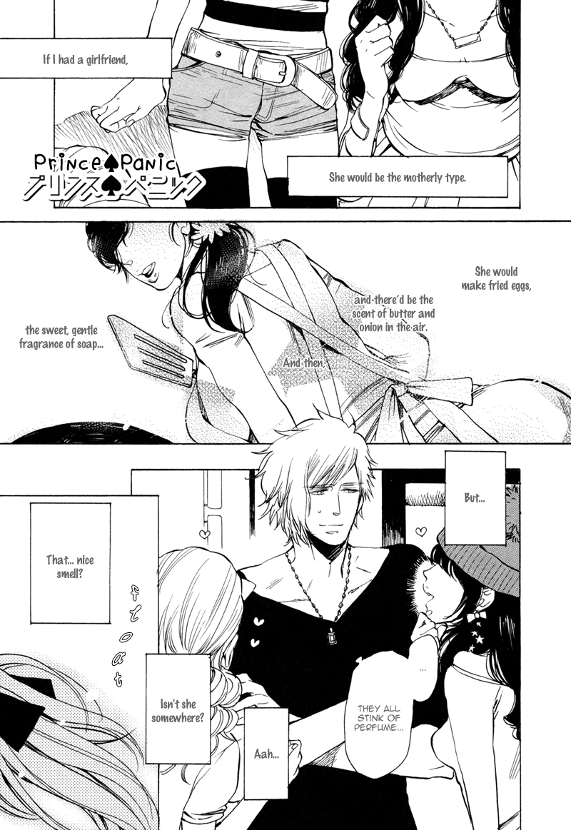 [鬼嶋兵伍] ブランニュー♡スター [英訳] [DL版] [ページ欠落]
