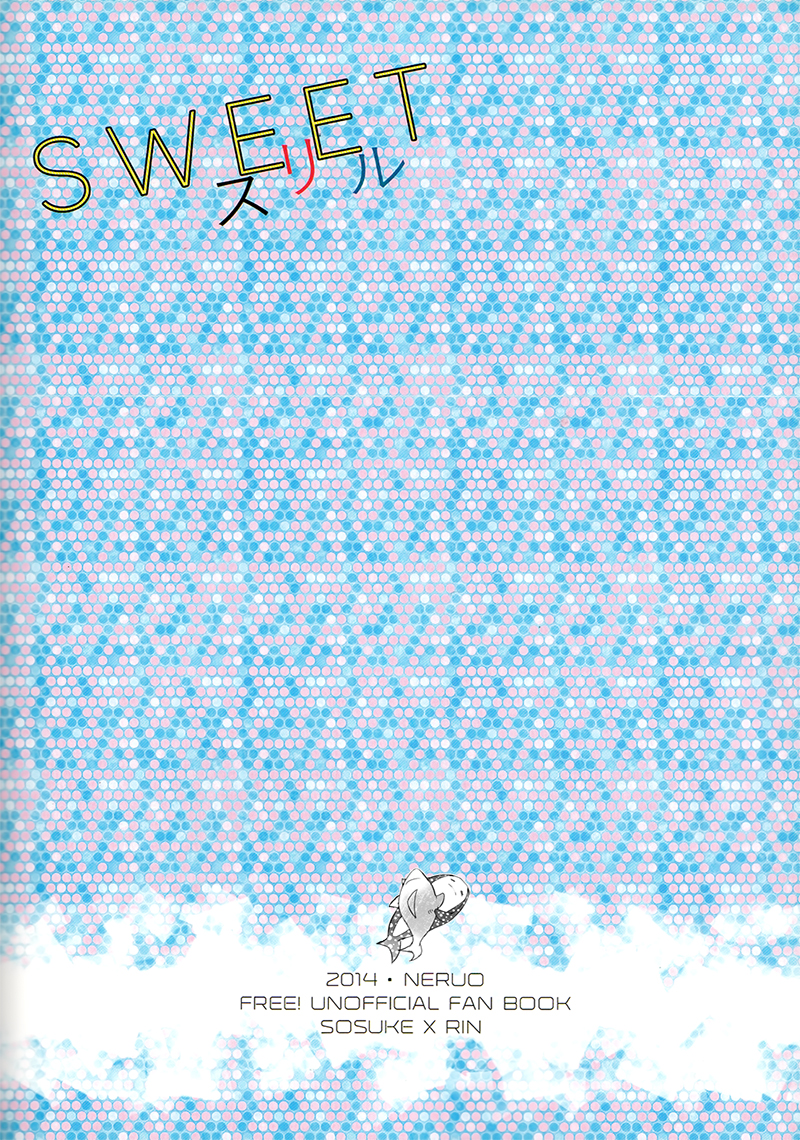 (SPARK9) [NERUO (ねる)] SWEETスリル (Free!) [英訳]