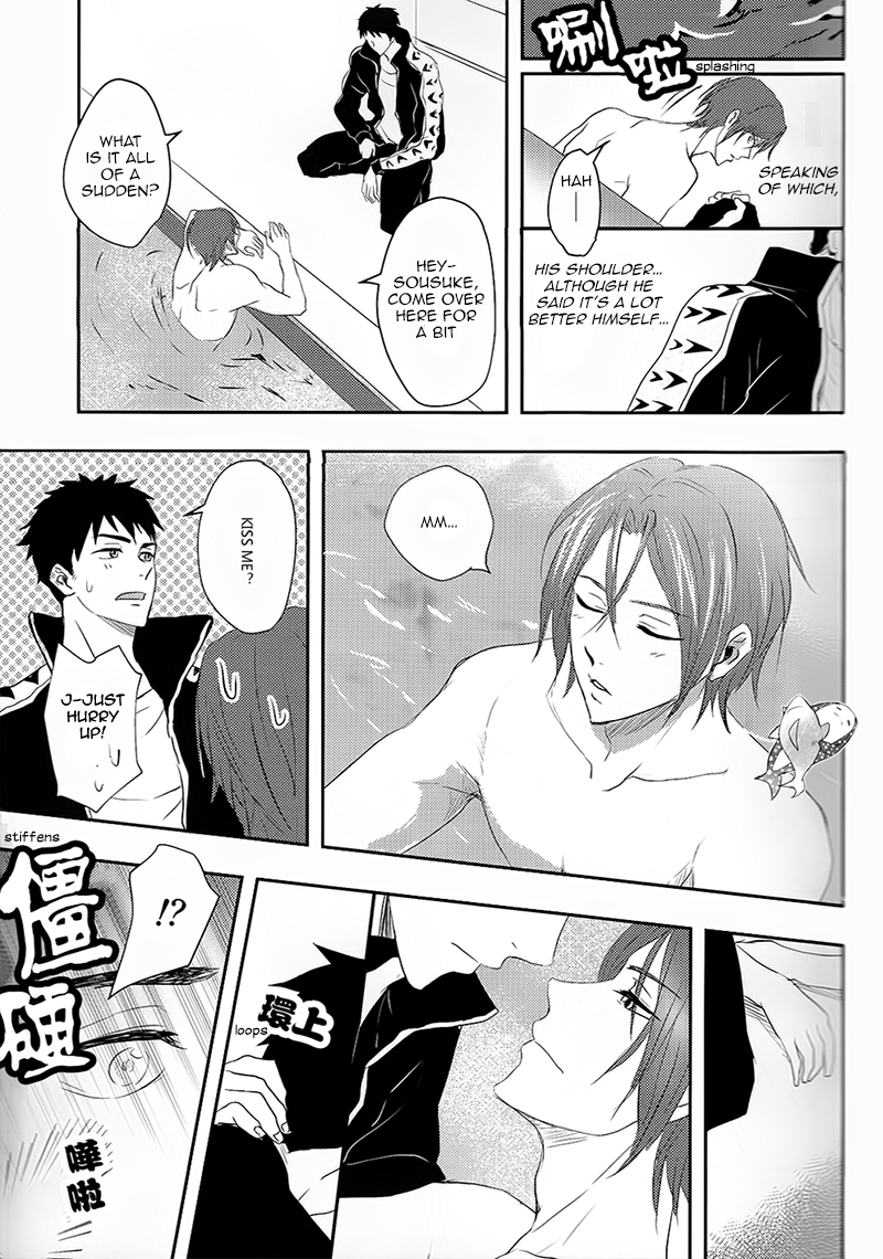 (SPARK9) [NERUO (ねる)] SWEETスリル (Free!) [英訳]