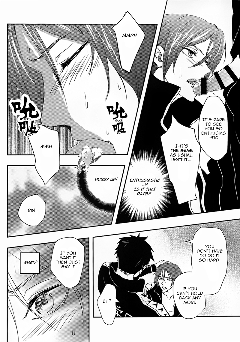 (SPARK9) [NERUO (ねる)] SWEETスリル (Free!) [英訳]
