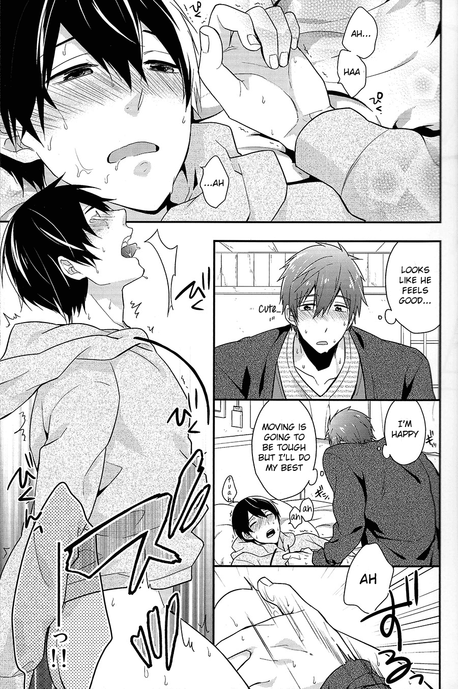 (恋愛サバイバル) [週休五日制 (塔夜綴)] good for nothing (Free!) [英訳]