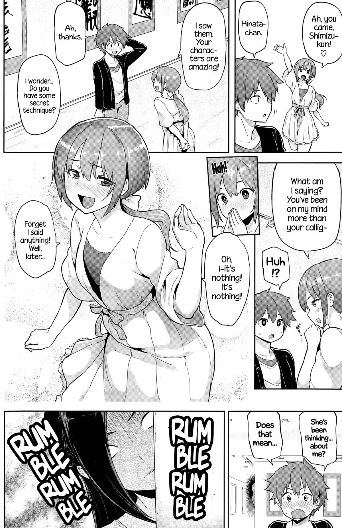 [メメ50] 僕従 ~ぼくじゅう~ (COMIC 失楽天 2015年6月号) [英訳]