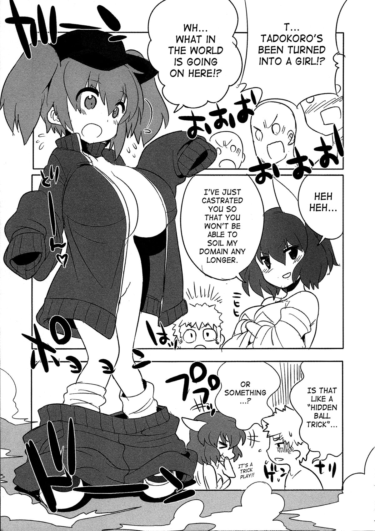 [きつね長官] やわらかキャプテン! 2 (にょたいか！パラダイス 08) [英訳]