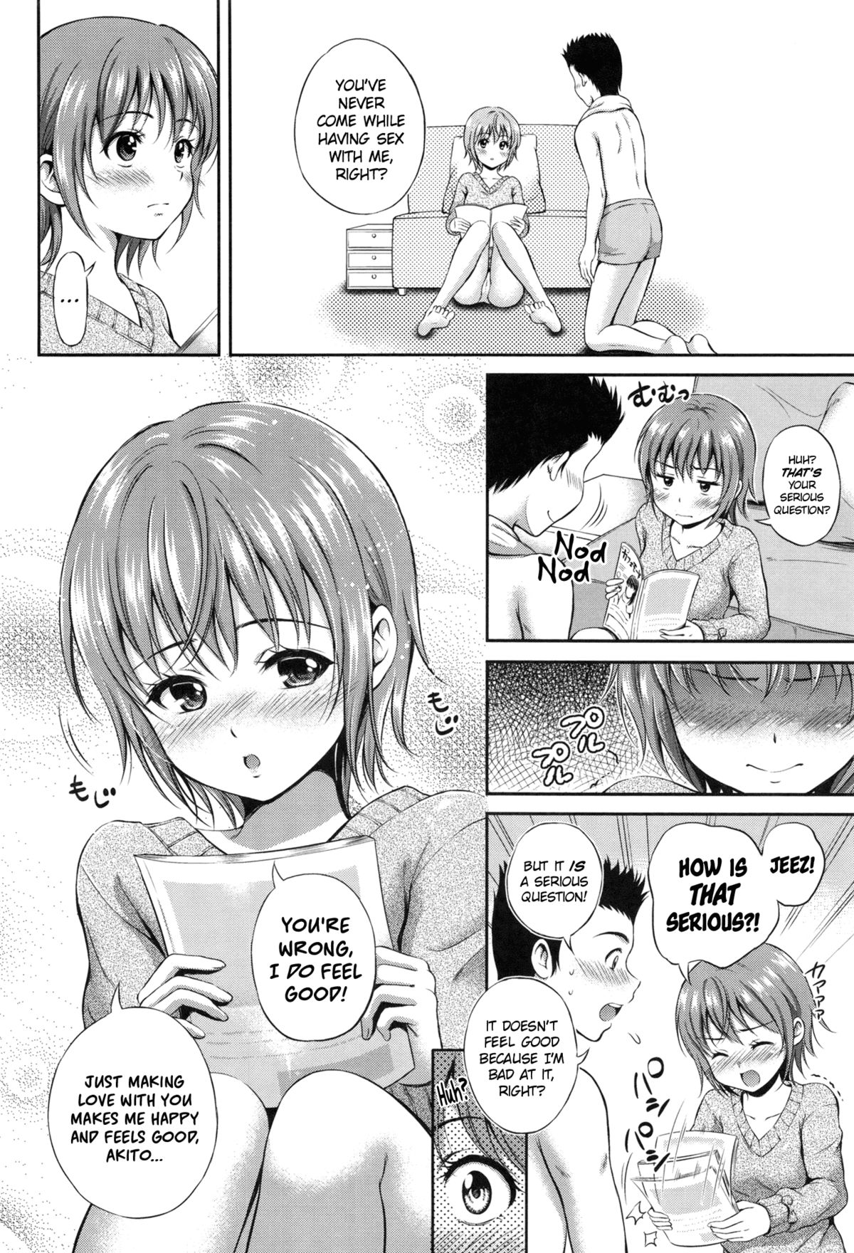 [花札さくらの] ひたむきレンアイ (結恋 -ユイコイ-) [英訳]