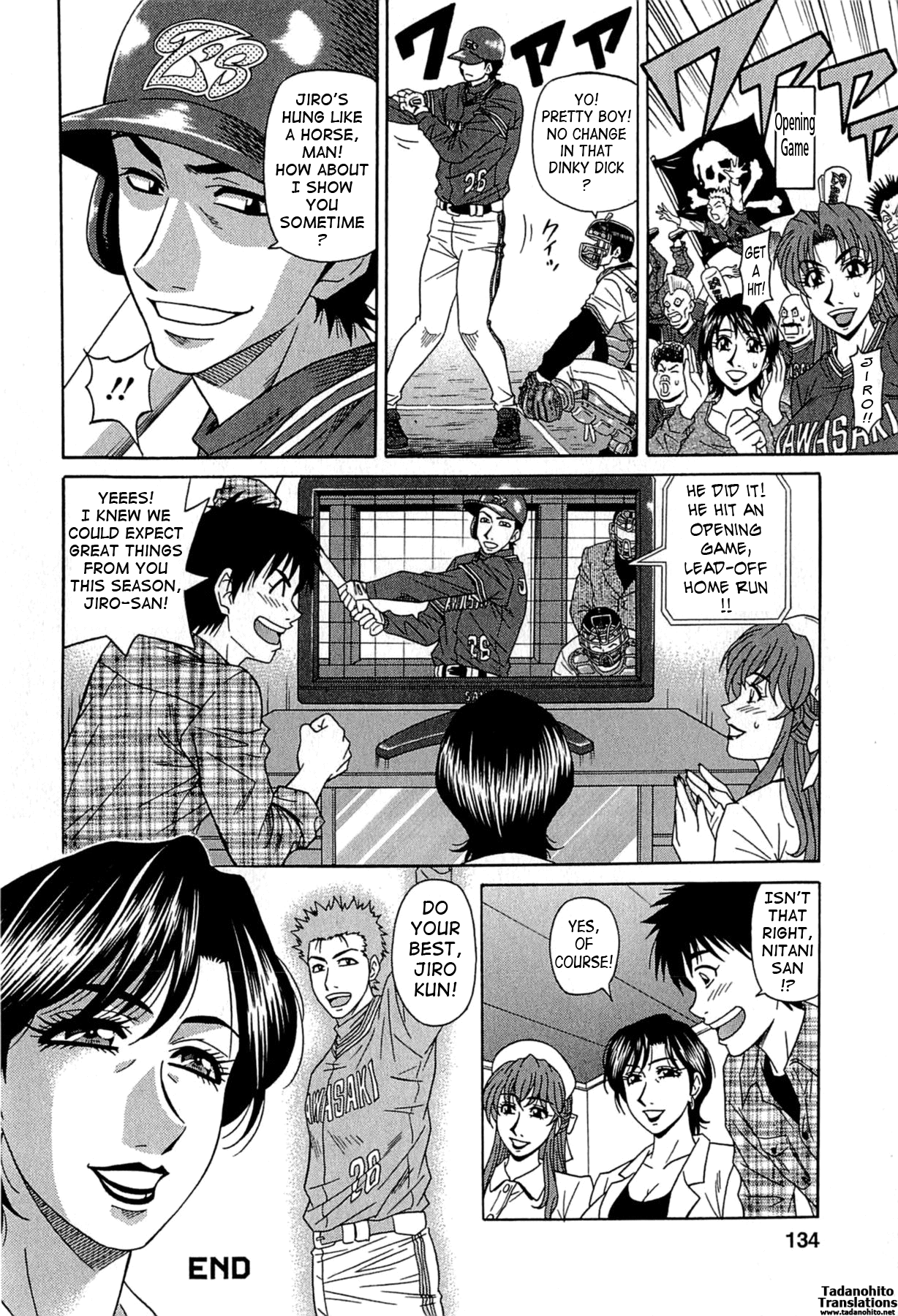 [尾崎晶] リラ+クリ [英訳]