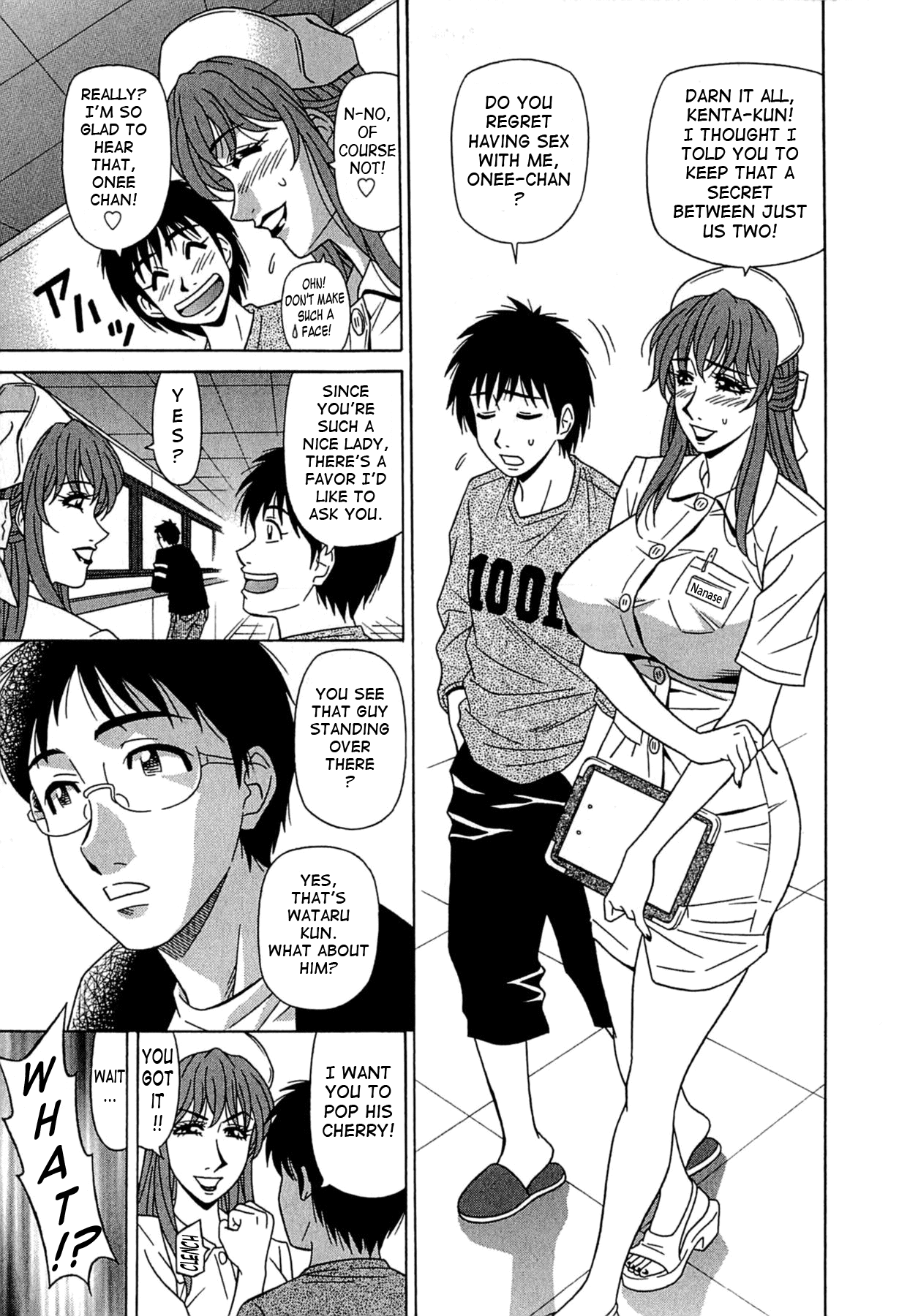 [尾崎晶] リラ+クリ [英訳]