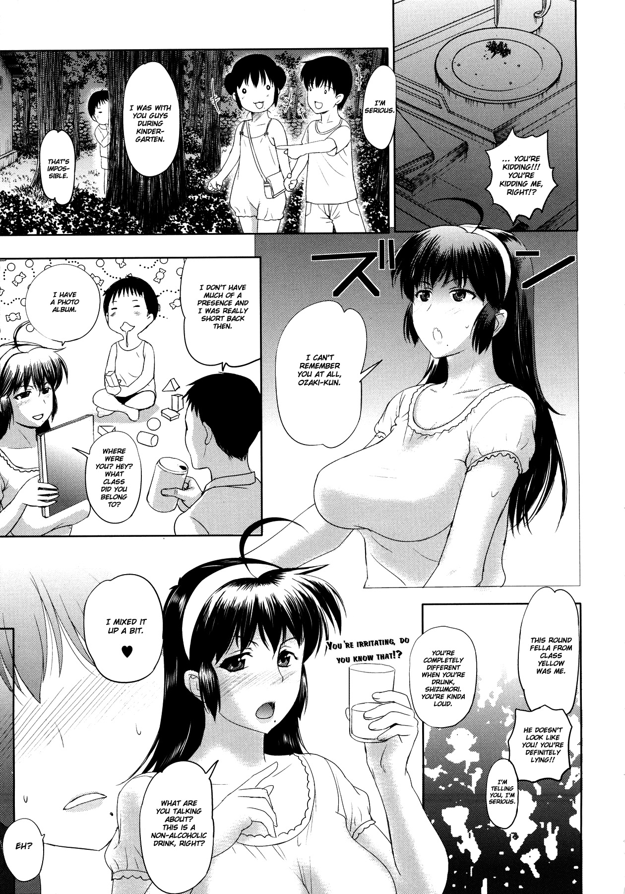[草津てるにょ] その時、彼女は… 第1-3話 [英訳]