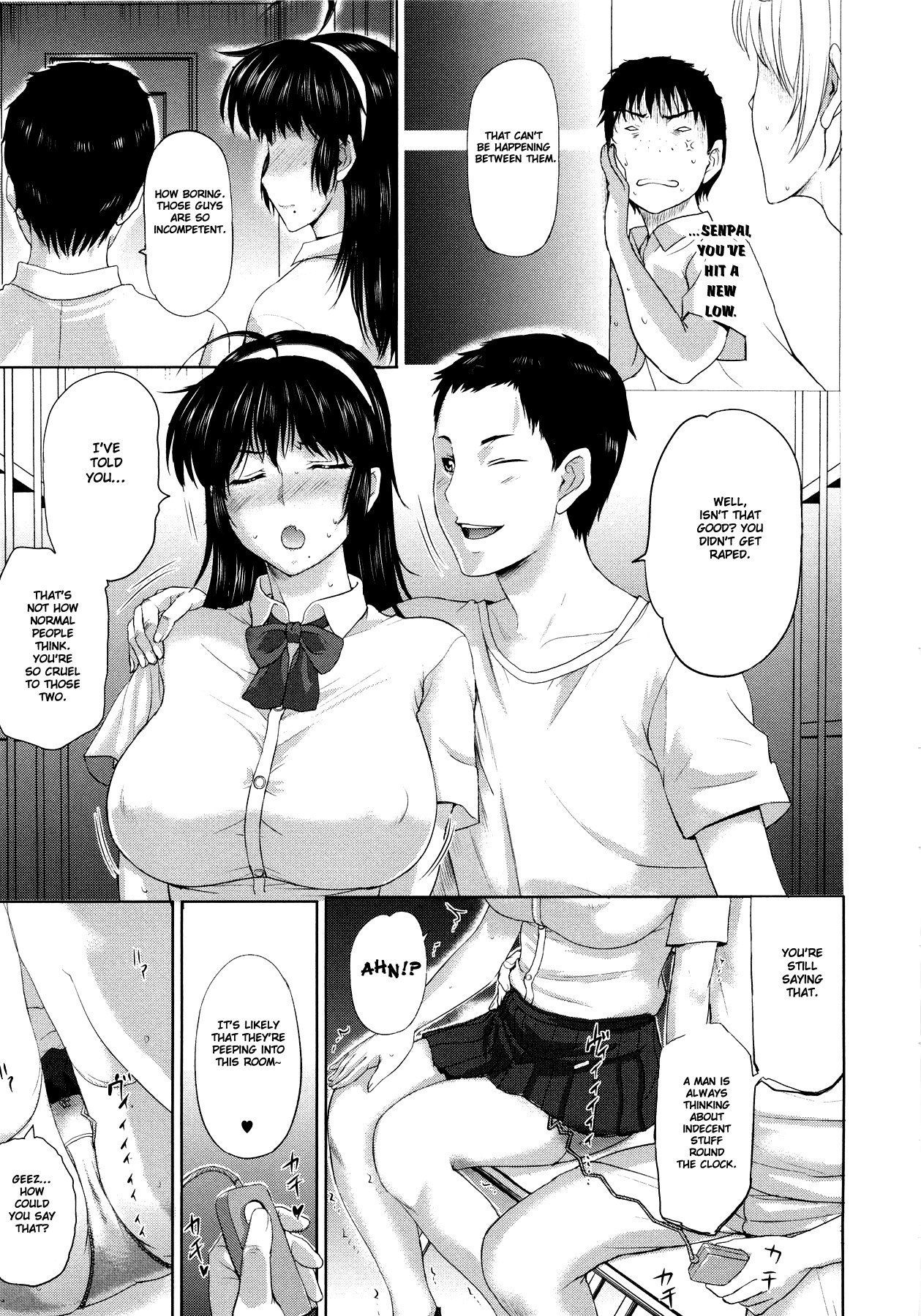 [草津てるにょ] その時、彼女は… 第1-3話 [英訳]