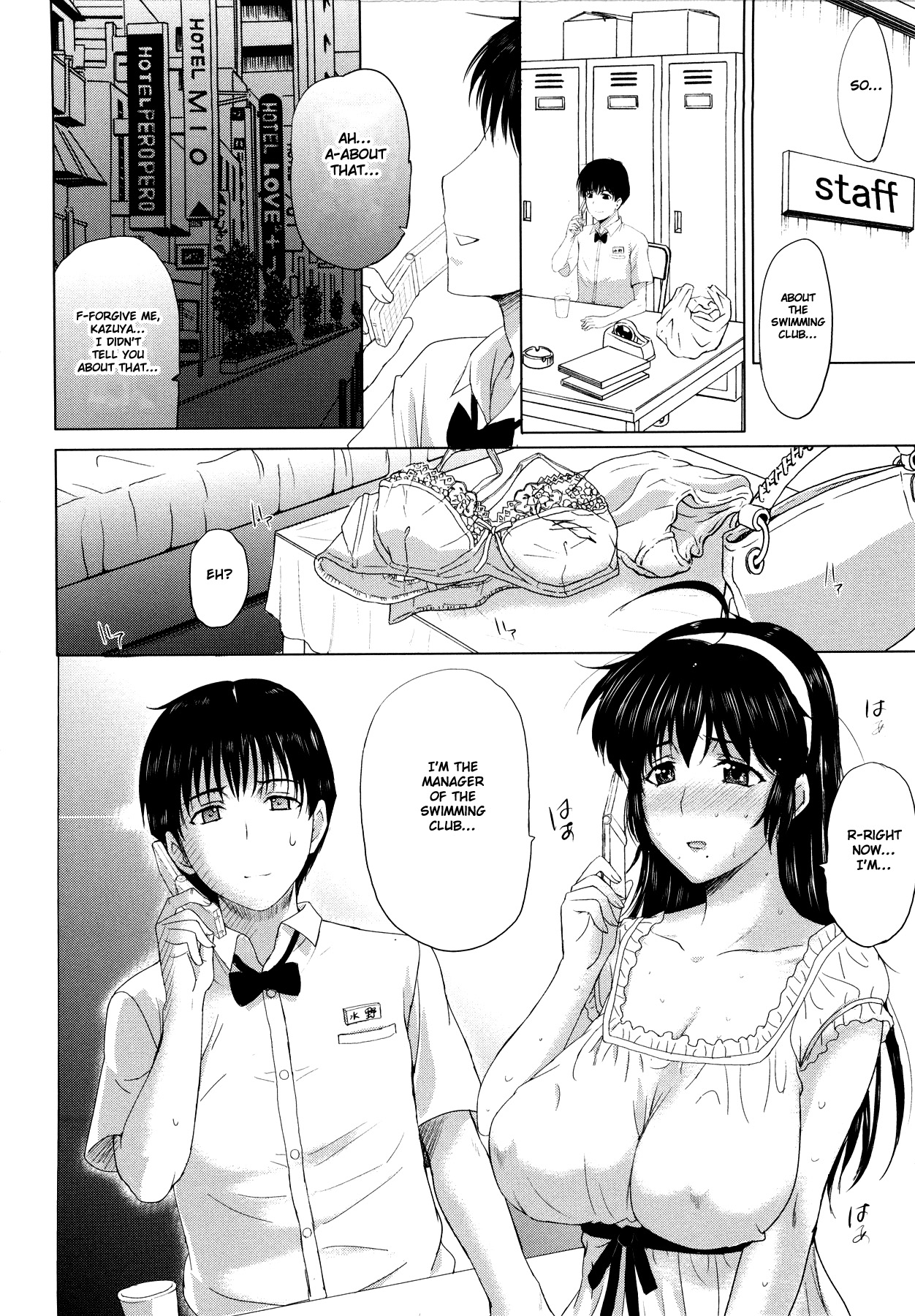 [草津てるにょ] その時、彼女は… 第1-3話 [英訳]