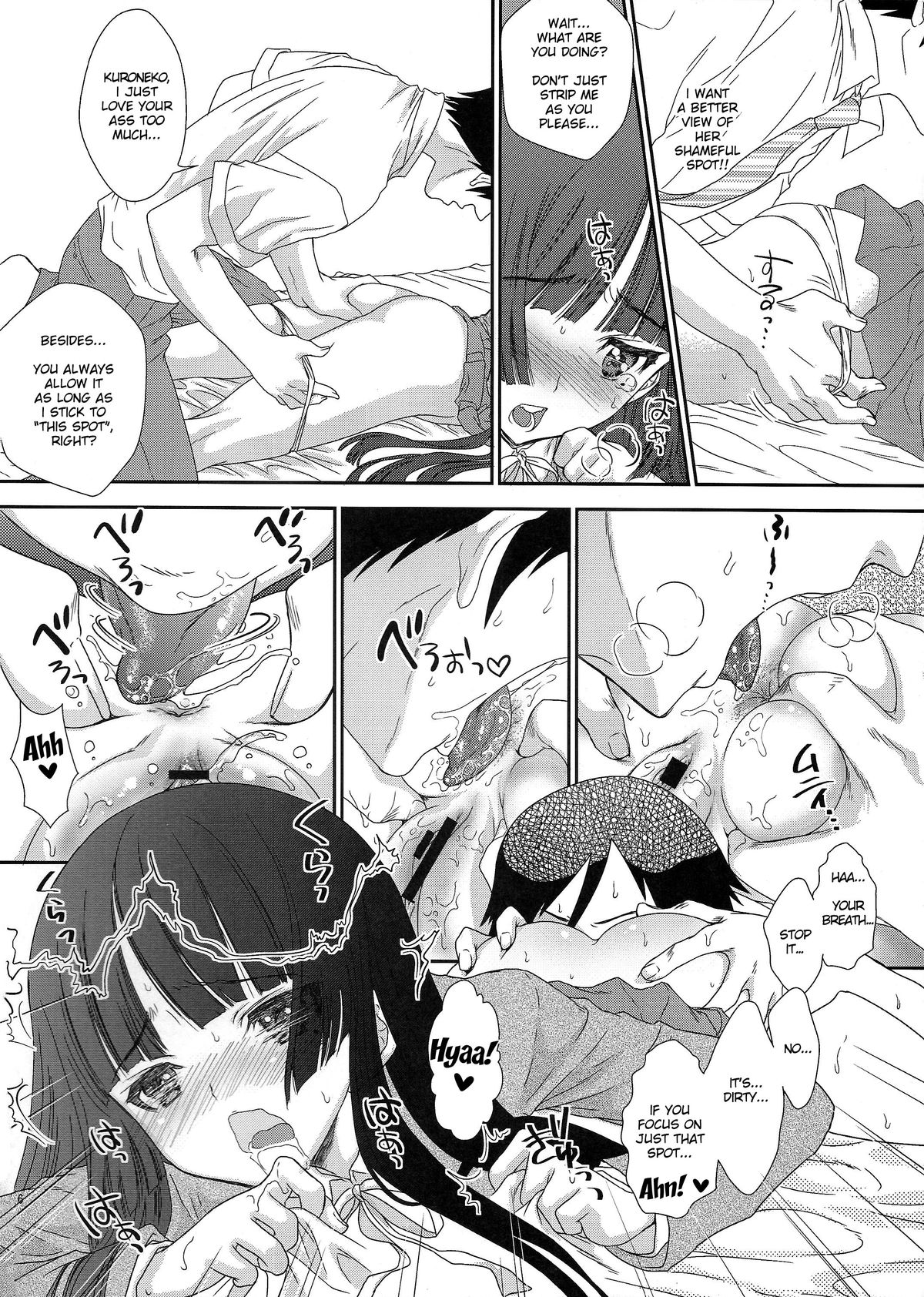 (C79) [少女月蝕 (嶋尾和)] クロネコイズム (俺の妹がこんなに可愛いわけがない) [英訳]