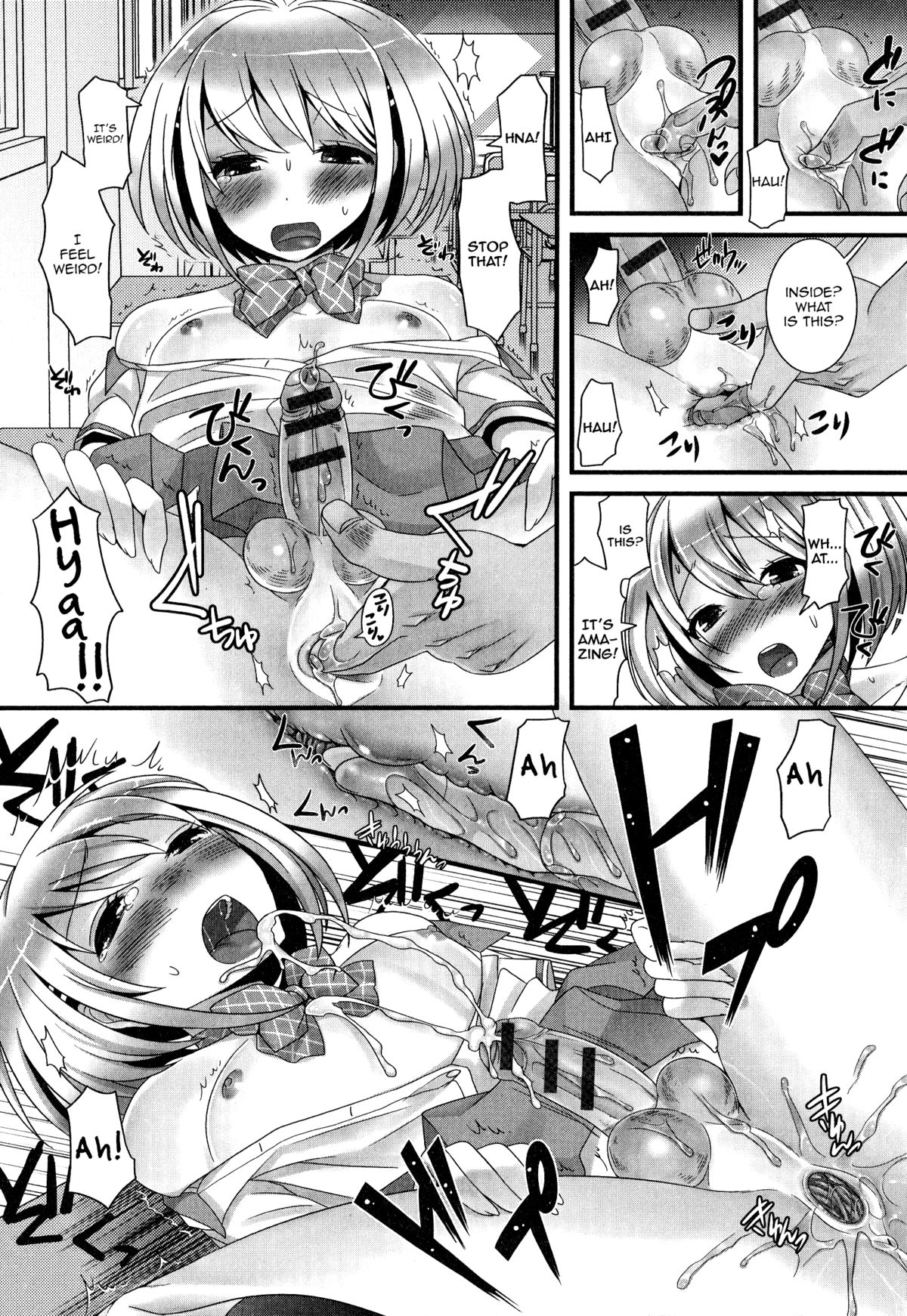 [パルコ長嶋] 男の娘だからいいのっ！ (男の娘・れくしょん!) [英訳]