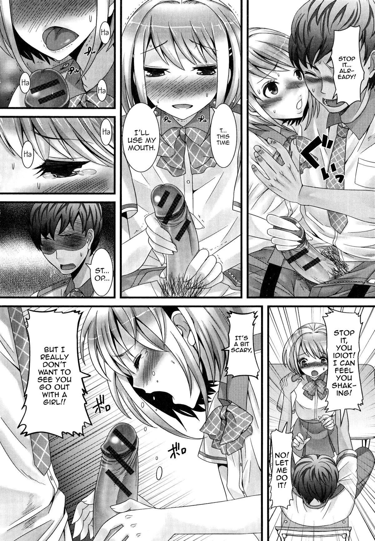 [パルコ長嶋] 男の娘だからいいのっ！ (男の娘・れくしょん!) [英訳]