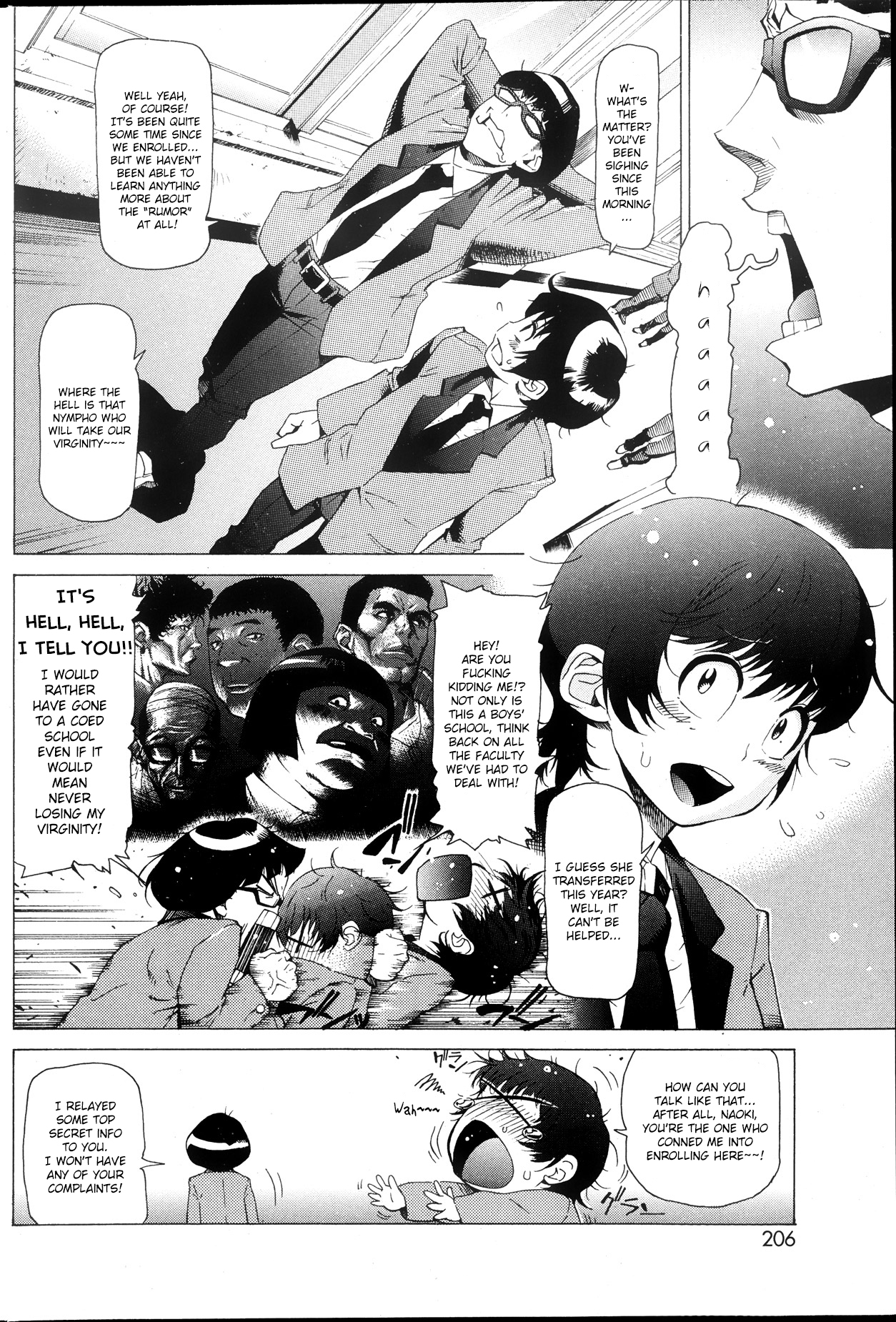 [梵典] モラってくださいっ!!あずみ先生っ!!! (コミックホットミルク 2013年10月号) [英訳]