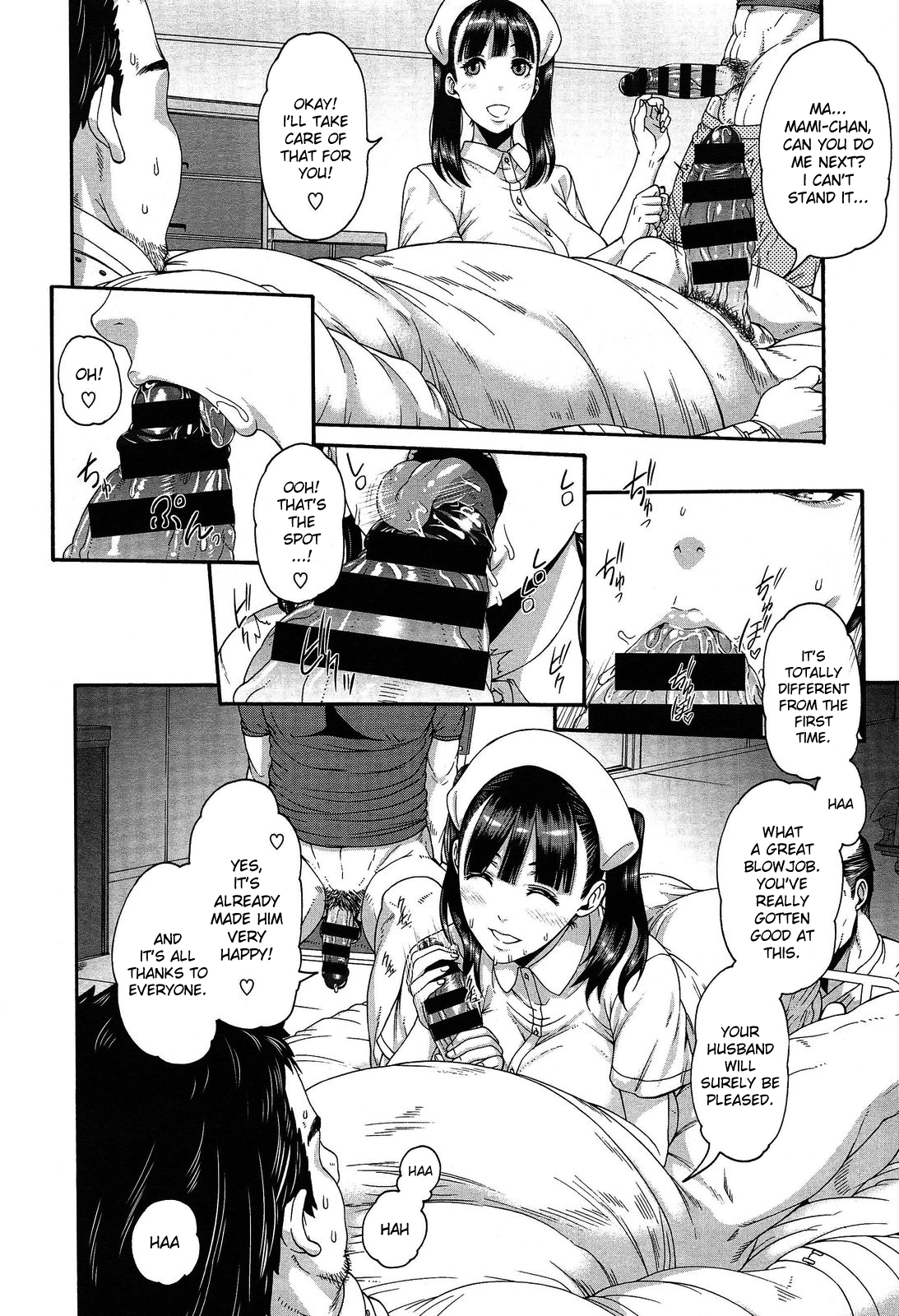 （からす）かんごしどうおねがいします[英語]