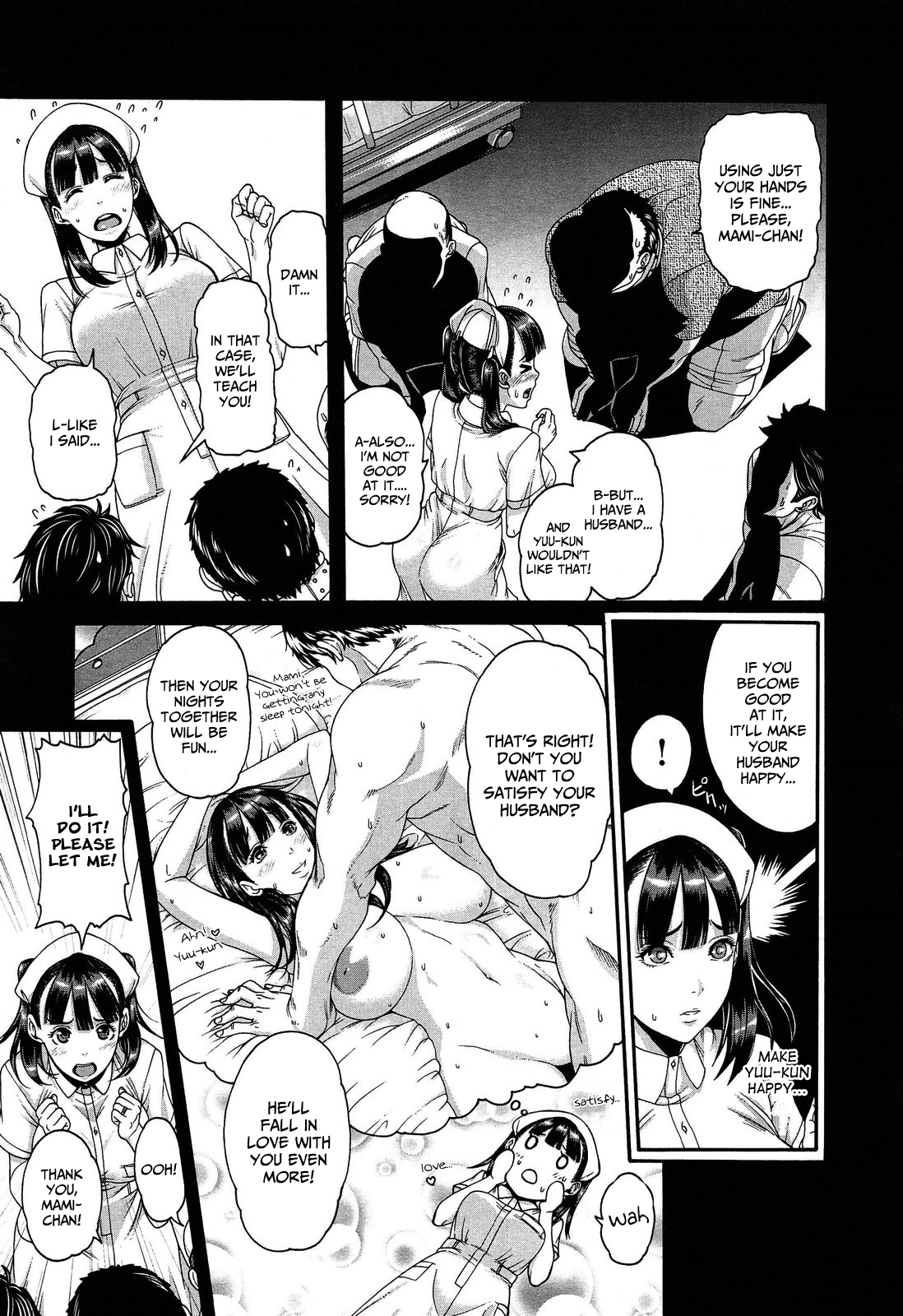 （からす）かんごしどうおねがいします[英語]