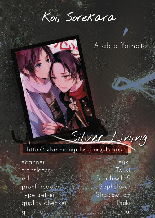 (HARUCC20) [アラビックヤマト (浅井西)] 恋、それから (刀剣乱舞) [英訳]