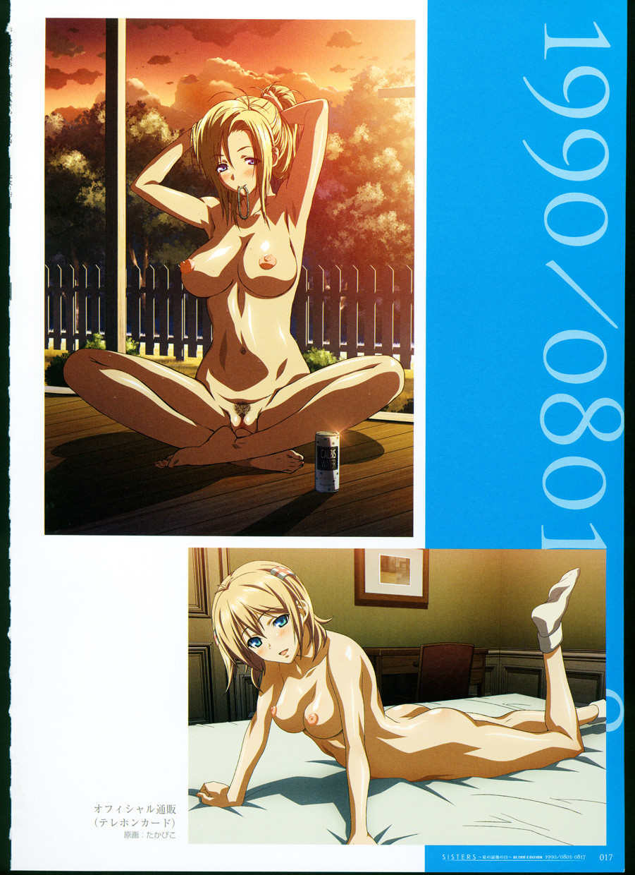 [メガストア編集部、Jellyfish] SISTERS～夏の最後の日～ULTRA EDITION Official Funbook 1990/0801-0817