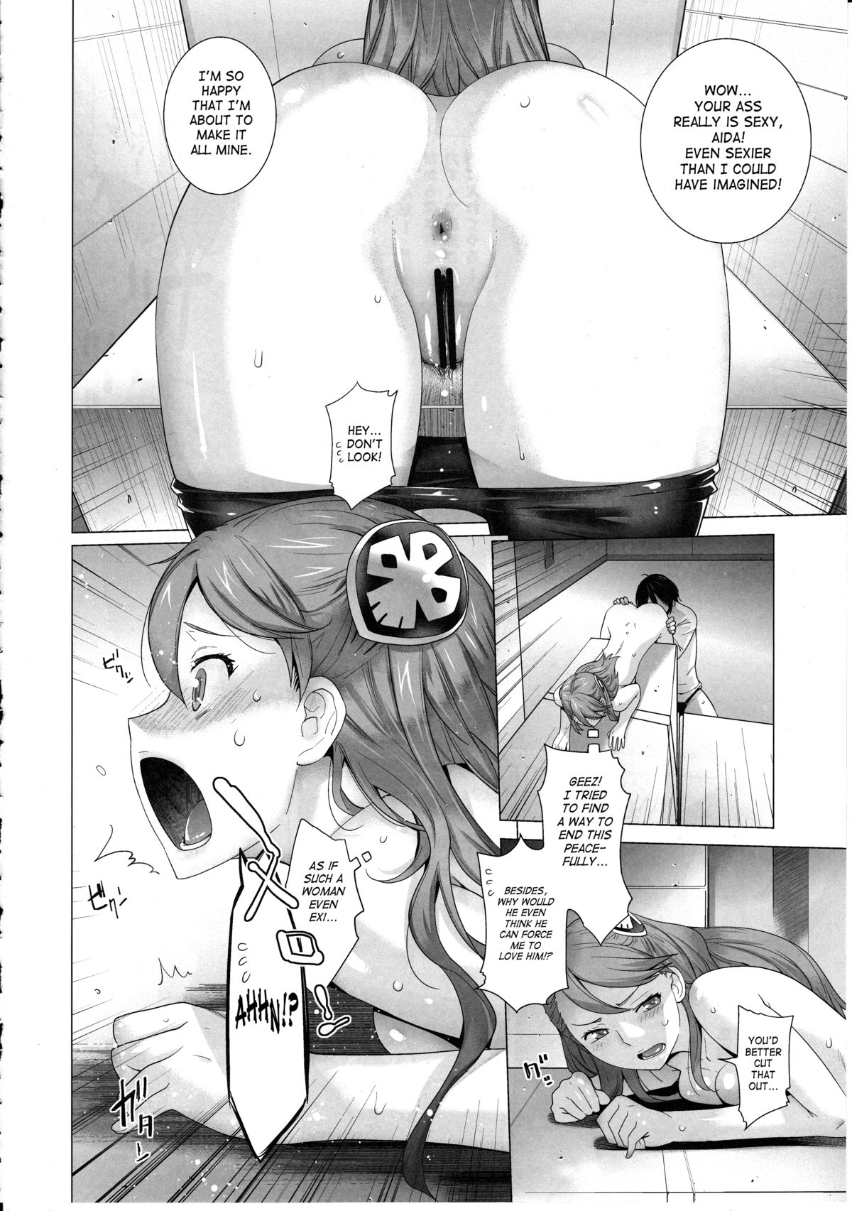 (C87) [紅茶屋 (大塚子虎)] FORTY SIX (ガンダム Gのレコンギスタ) [英訳]